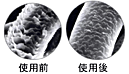 ビフォアーアフターの画像